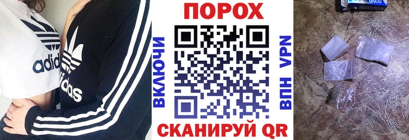 Амфетамин 97%  Бикин 