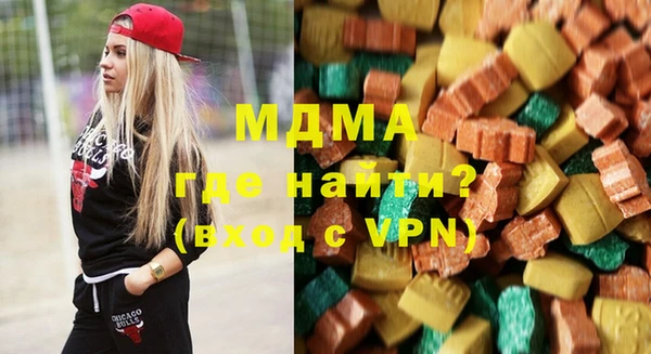 прущая мука Шали